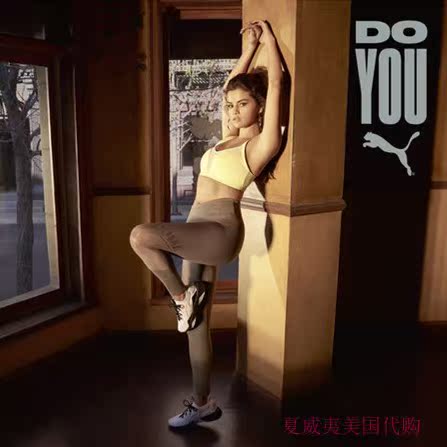 正品代購彪馬Puma Defy SelenaGomez同款女子訓練鞋休閑運動鞋