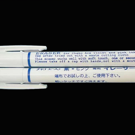 ADGER日本进口褪色笔画线记号点位自动气消水溶解笔白色改错笔