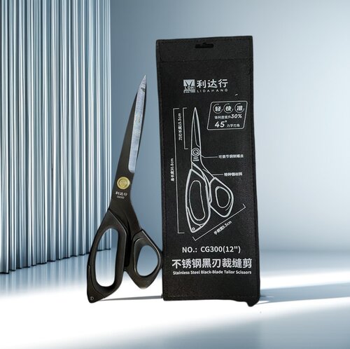 利达行不锈钢黑刃剪刀 特种钢 缝纫裁剪剪刀 多尺寸展会款剪刀