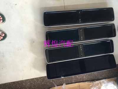 W222 S级仪表 S320 S350  S400 S450 S500 S580 S600显示屏总成