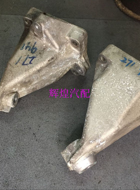 W203 c200 W171 SLK200 W211 E200机脚支架W204机脚胶垫C180