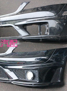 06-08款奔驰W221 S350 S63AMG保险杠 前杠包围拆车件