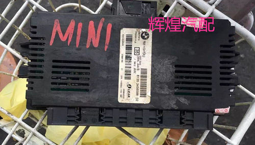 MNI R60脚步空间模块R50 R55 R56 R58 R61脚步空间模块