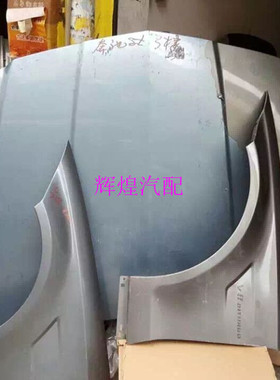 W218 CLS300 CLS350升级CLS63 AMG机盖 引擎盖 发动机盖