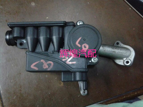 奥迪Q7 4.2废气阀A6 A4 Q5 途锐 废气循环阀原装拆车件