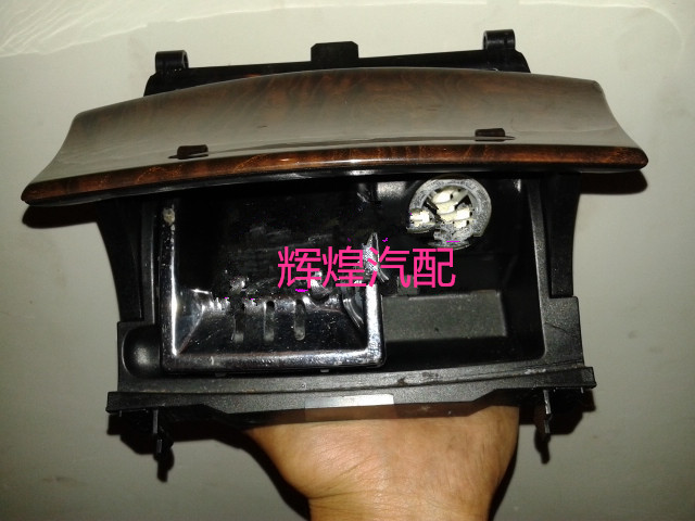 奔驰W203 C180 C200 C230 C280 C300烟灰缸总成 W204 GLK点烟器在类目 汽车/用品/配件/改装, 汽车零配件, 内饰系统, 原厂烟灰缸中 - 来自Buy2taobao.com提供专业的淘宝代购服务