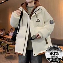 以假两件羽绒服男款2025冬季潮牌宽松青少年初高中学生加厚外套純