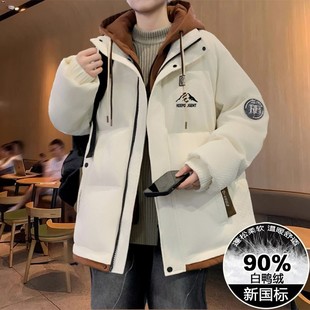 以假两件羽绒服男款2025冬季潮牌宽松青少年初高中学生加厚外套純