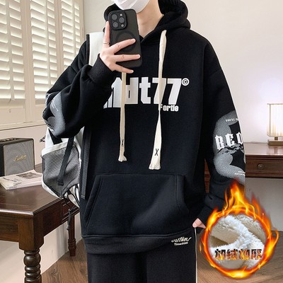 以纯美式加绒卫衣宽松帅气套装潮