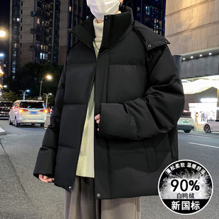 以青少年冬季白鸭绒羽绒服男款孩初高中学生加厚保暖外套防寒服純