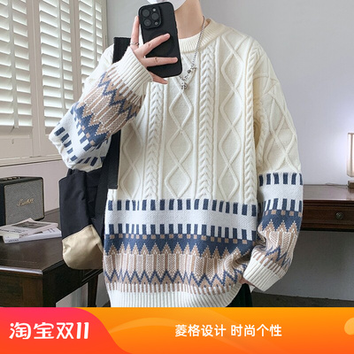 以纯菱格麻花毛衣慵懒风针织衫潮