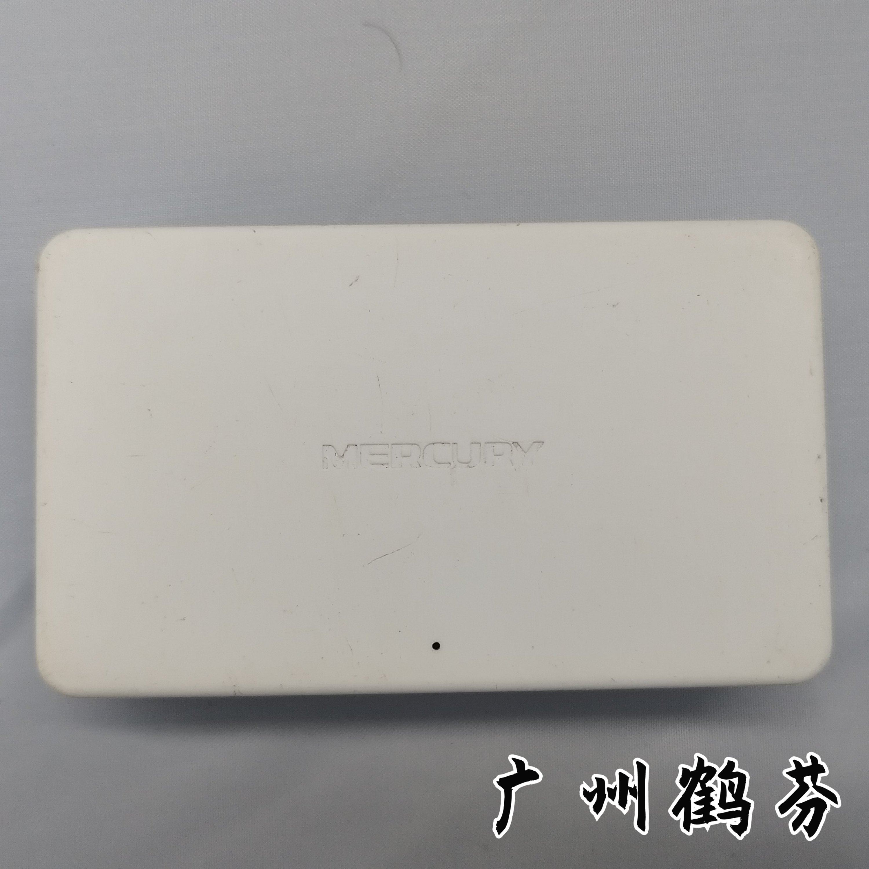 MERCURY5口10/100M自适应集线器