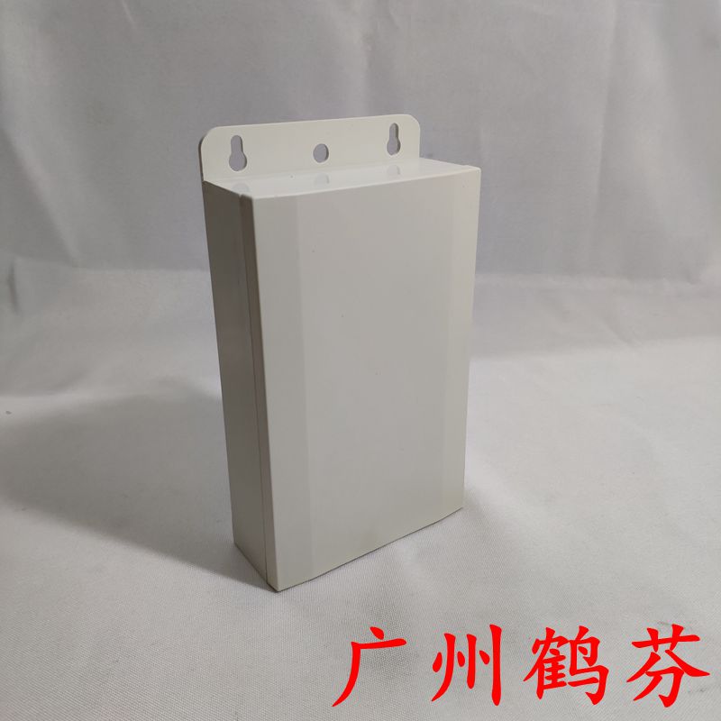 摄像头防水户外监控电源适配器