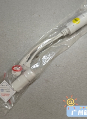 库存货48V国标室内外智能POE分离器IEEE802.3af/at防水1分2监控