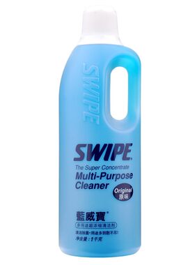 正品SWIPE蓝威宝原味多用途超浓