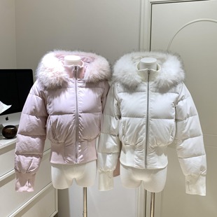 小海鸥同款粉色修身大毛领羽绒服女短款90白鸭绒收腰连帽2025冬新