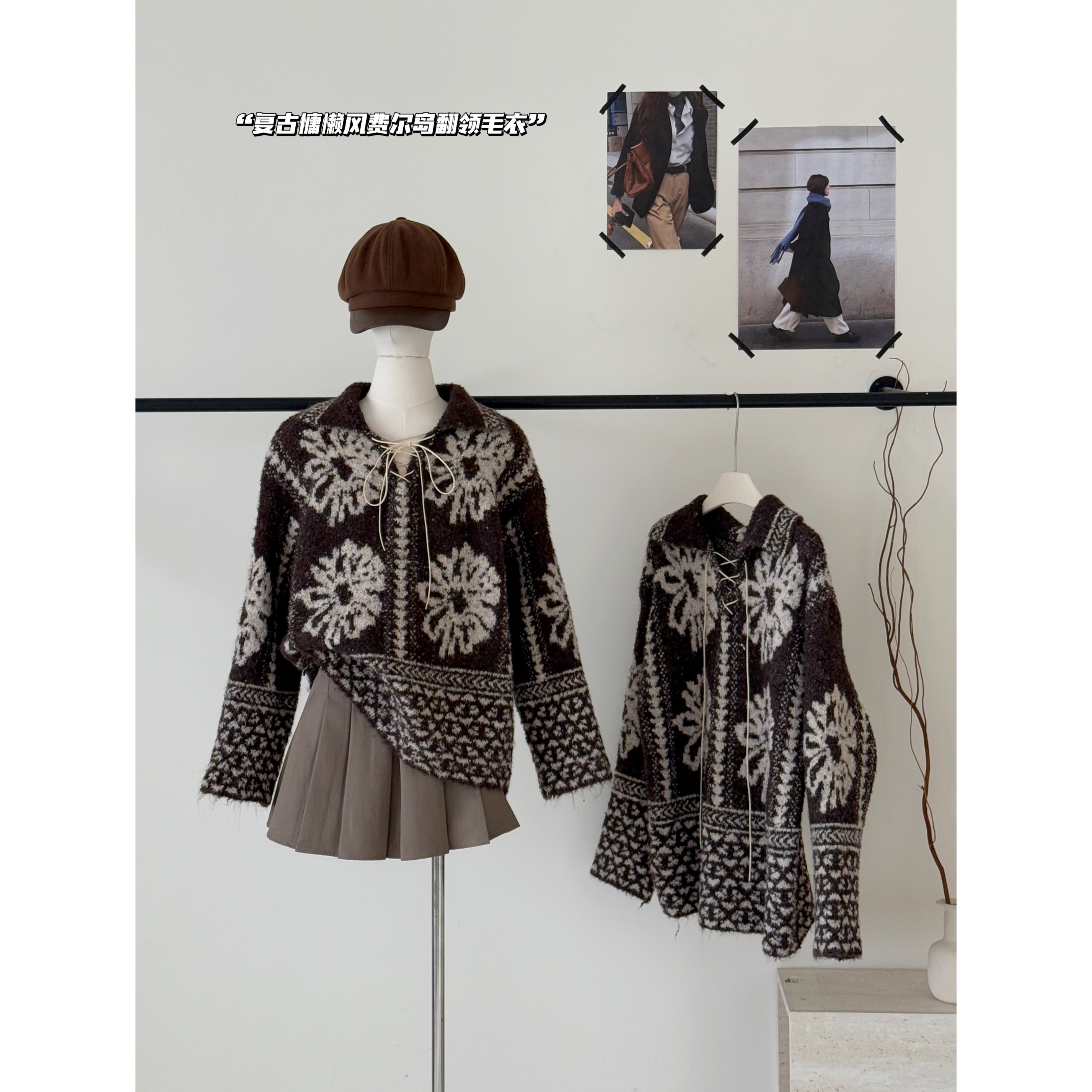 trou noir黑洞 秋冬复古提花毛衣宽松慵懒费尔岛毛线衣冰岛花毛衫