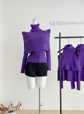 Fart Shop紫蔷薇 露肩高领两件式针织衫女秋冬内搭显瘦上衣