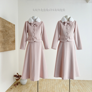 Acaine粉色毛呢外套高腰a字半身裙套装女秋法式气质千金风两件套