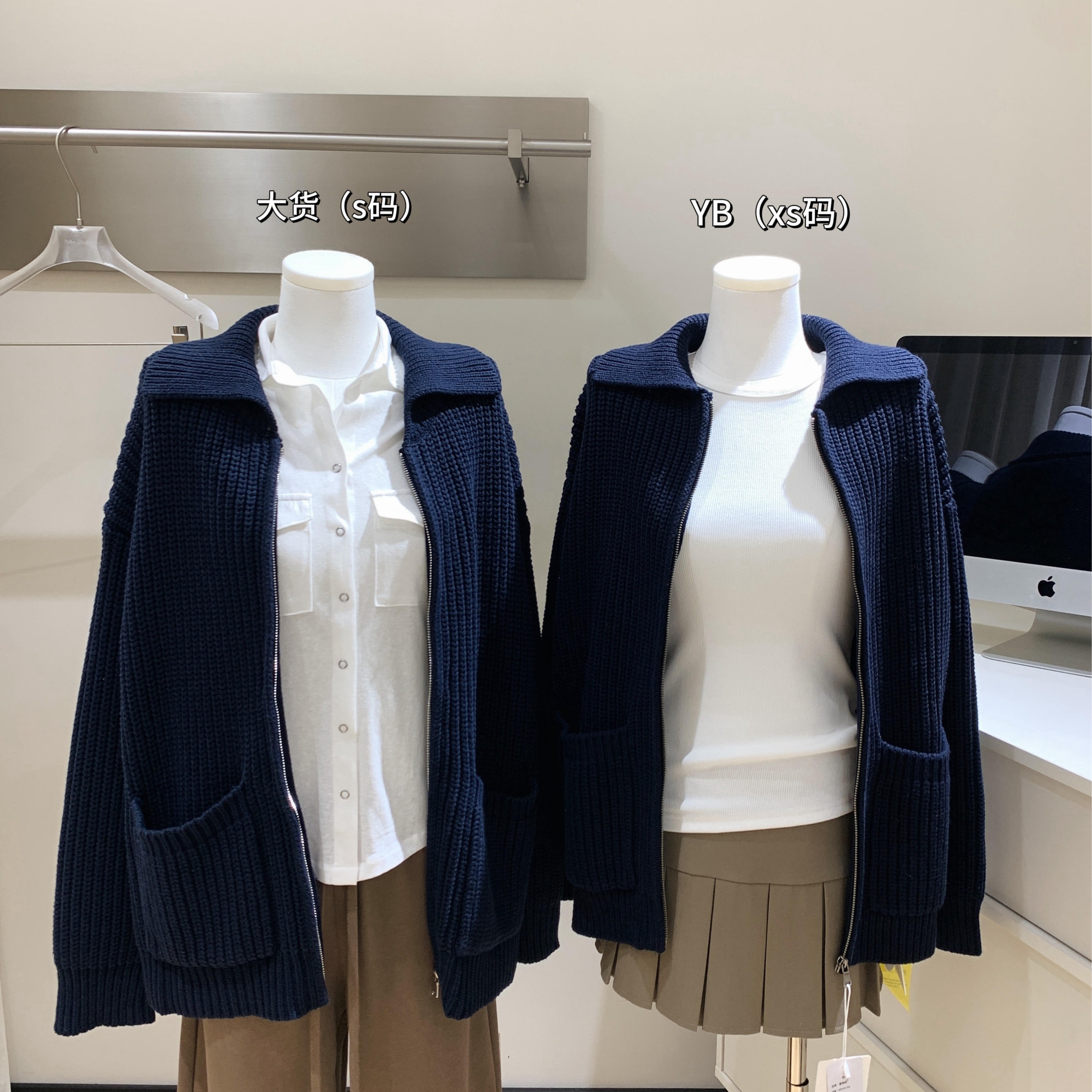 蘑糯糯藏青色/黑色/米白拉链毛衣上衣 5154-0907-20