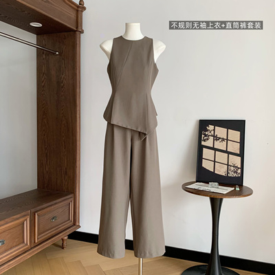 JAYKY YANG 贝拉小姐 不对称收腰圆领无袖上衣宽松直筒休闲裤套装