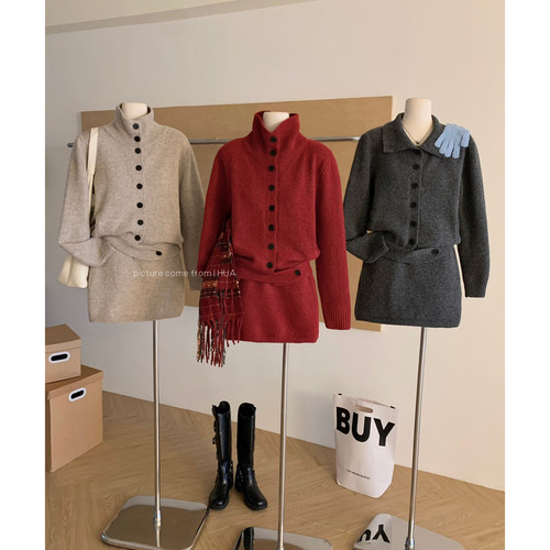 立领单排扣毛衣外套女秋冬韩系气质宽松直筒毛绒针织半身裙套装