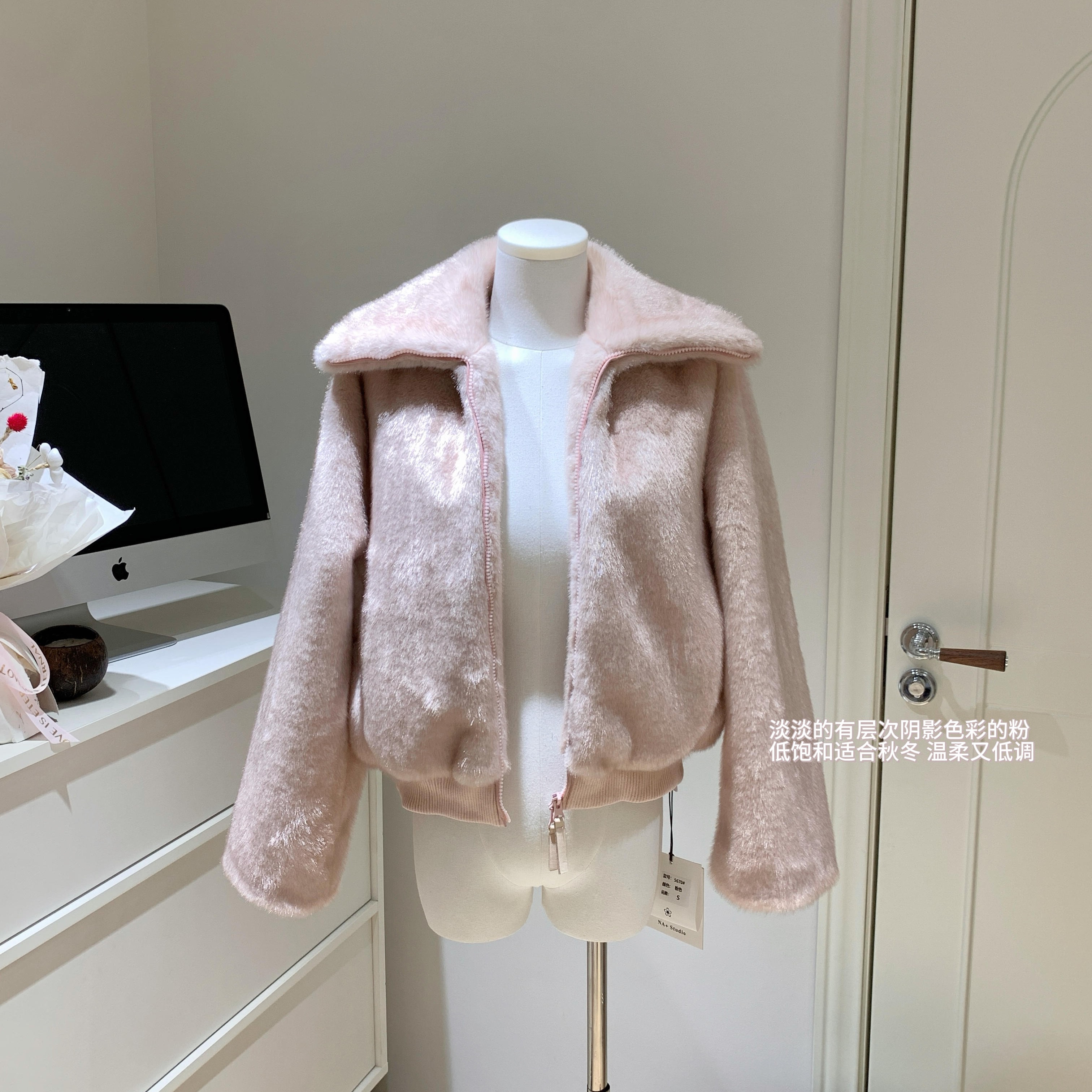 蝶宝嘻 ANN*酱焦糖色立领两色皮草女秋冬宽松百搭保暖毛毛外套