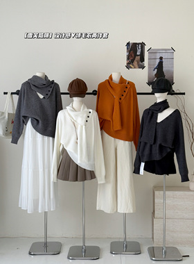 AeoAlways雪芙陷阱白色毛衣女新款春秋设计感宽松慵懒风上衣