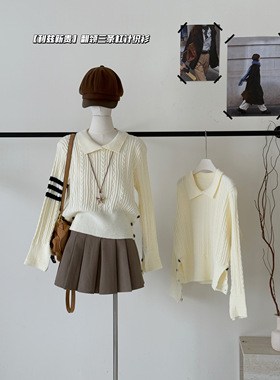 Suuuicee 利兹新贵 翻领设计三条杠麻花套头毛衣女正肩针织短上衣