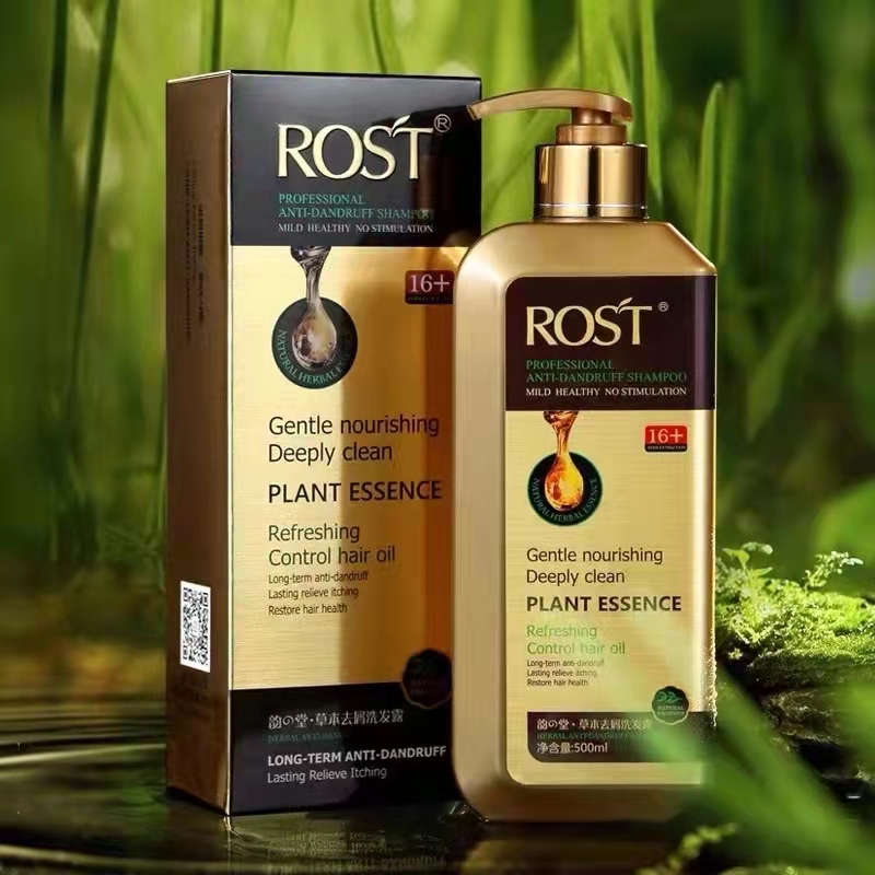 正品ROST韵之堂草本去屑洗发露何首乌去头屑止痒控油男女士洗发水
