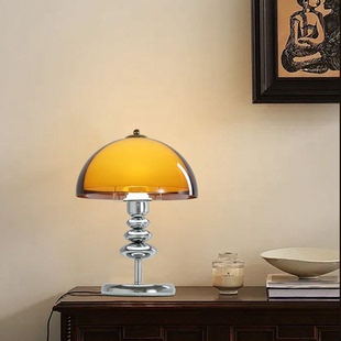 中古风台灯客厅卧室氛围灯包豪斯复古床头柜灯书房装饰台灯高级感