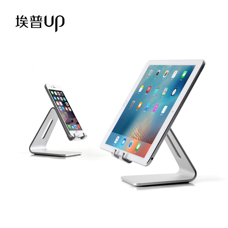 埃普手机支架懒人家用桌面床头铝合金创意托架抖音直播拍摄追剧通用散热充电底座适用华为平板电脑支撑架子|msdalam kategori Aksesori Digital 3C, Aksesori telefon bimbit, pemegang telefon/pemegang telefon bimbit - dari Buy2taobao.com untuk memberikan perkhidmatan ejen Taobao profesional membeli