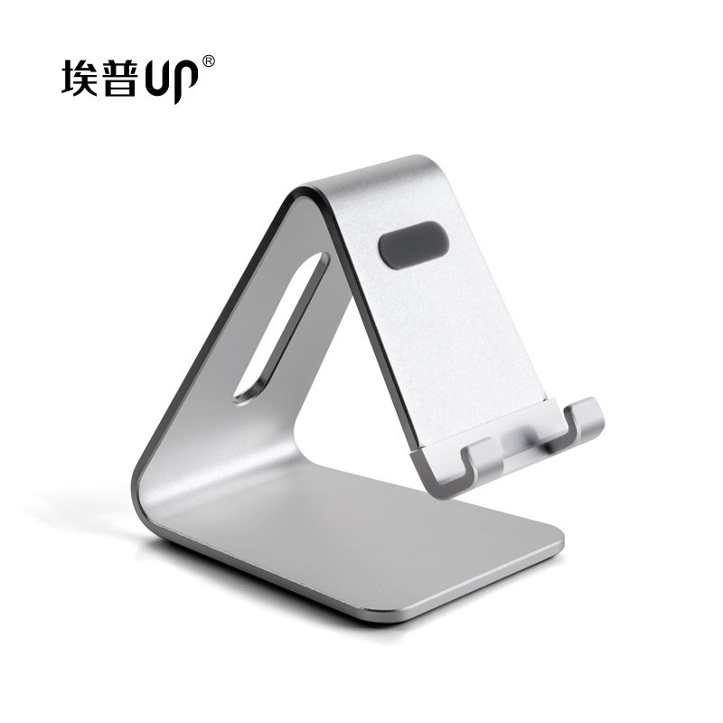 Support téléphone mobile - Ref 1357551 Image 4