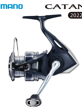 Shimano禧玛诺 22新款纺车轮CATANA 远投鱼线轮 淡海水路亚轮