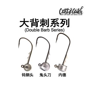 七成路亚 大背刺精细钨钢铅头钩内德钩路亚软饵黑坑防挂鱼