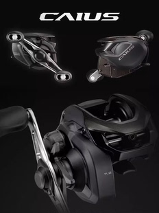 SHIMANO24款禧玛诺CAIUS水滴轮路亚轻量远投路亚轮防炸线鱼线轮