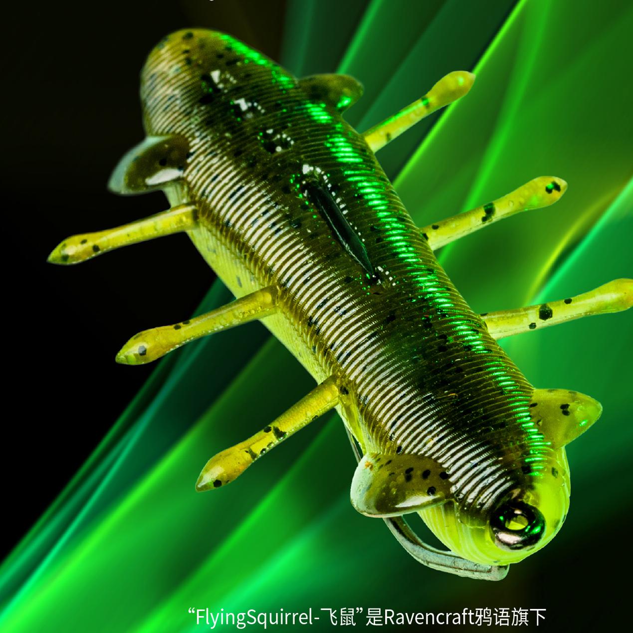 水滴轮微物远投防炸线路亚轮