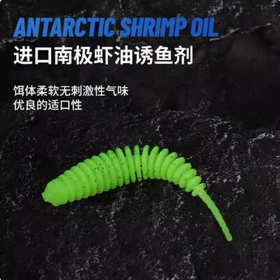 ZBX升级款泡泡虫沉水一包20条