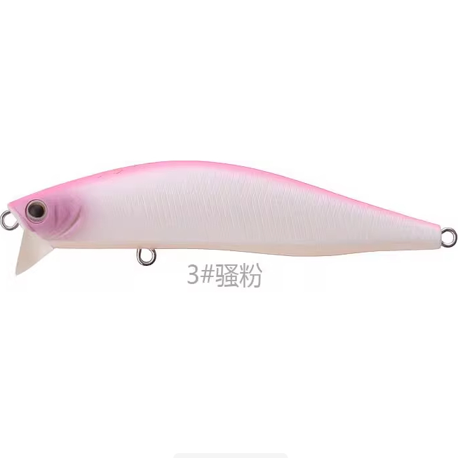 超远投翘嘴路亚饵新品