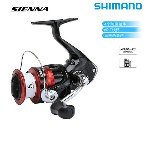 禧玛诺sienna金属远投海竿轮