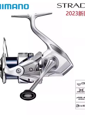 shimano禧玛诺23新款STRADIC远投海钓轮纺车轮路亚轮矶钓轮鱼线轮