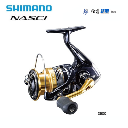 SHIMANO禧瑪諾16新款紡車輪路亞輪NASCI 2500HGS C3000 4000