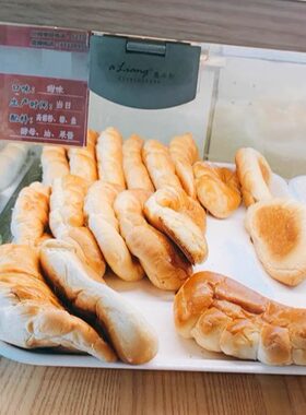 北京崇文门新侨三宝乐 果酱面包 小时候的味道老北京糕点心小吃