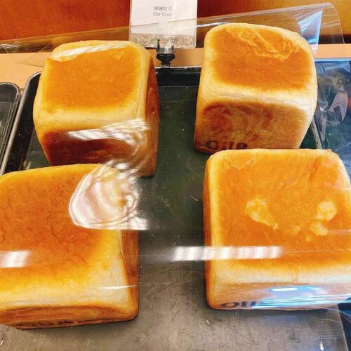 三里屯OUR BAKERY 吐司面包 牛奶炼乳吐司啊喔吐司荞麦北京小吃 - 封面