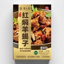 紫光园红焖羊蝎子1200g酱香味香辣预制菜速食清真火锅加热即食