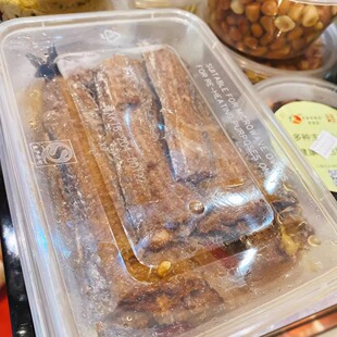 聚德华天玉华台饭庄酥闷带鱼红烧刀鱼熟食主食香酥即食闪送顺丰