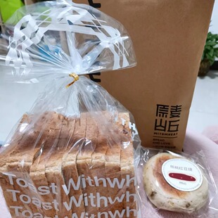 北京原麦山丘 全麦吐司 面包吐司 下午茶糕点心儿童