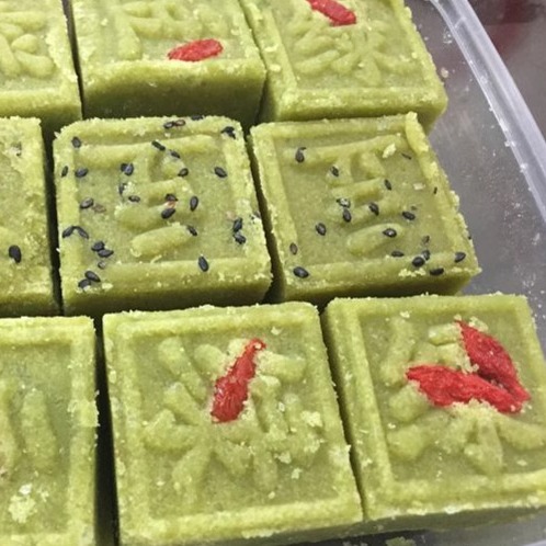 北京牛街伊宝荷叶甑糕 绿豆糕 清真老北京糕点心北京小吃