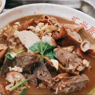 北京汇兴居卤煮炒肝包子店卤煮火烧猪大肠卤煮小吃即食熟食