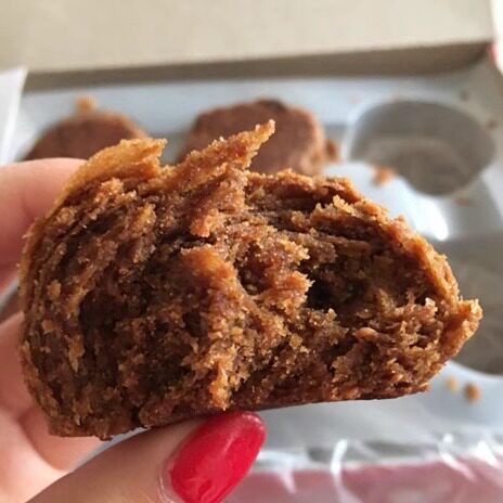 北京大顺斋糖火烧红糖烧饼绵软麻酱糖火烧饽饽甜烧饼即食甜口 - 封面